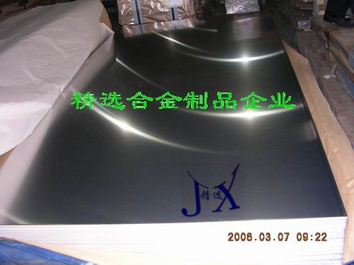 防锈硬合金铝板2038